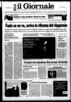 giornale/CFI0438329/2005/n. 302 del 21 dicembre